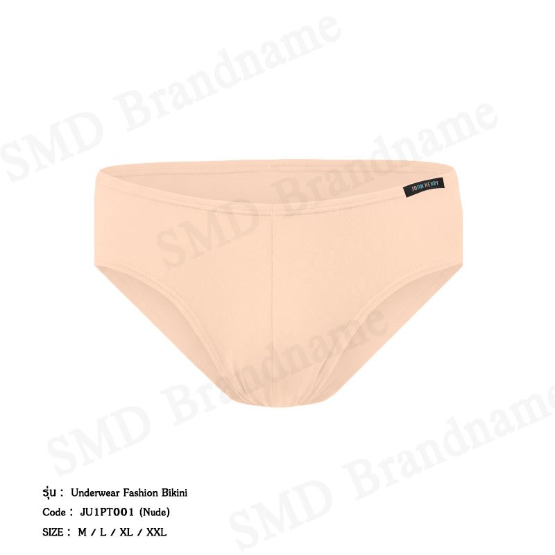 John Henry กางเกงชั้นในผู้ชาย รุ่น Underwear Fashion Bikini Code: JU1PT001 (Light Green)