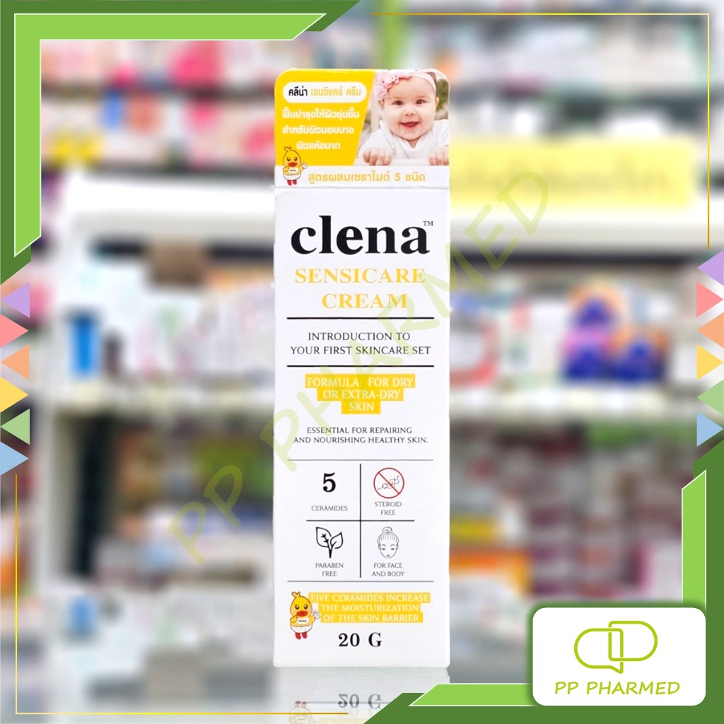 Clena ครีมบำรุงผิวชุ่มชื้น ไม่แห้ง แลดูสุขภาพดี Sensicare Cream 20g