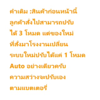 1PCS ไฟเหลือง CPD9LED Solar light Garden 1โหมด ไฟปักสนาม พลังงานแสงอาทิตย์