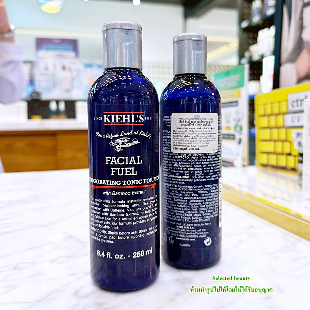 Kiehl's Facial Fuel Energizing Tonic for Men 250 ml (ฉลากไทย)