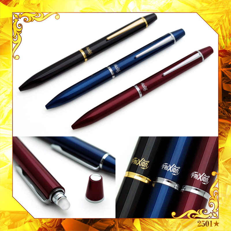 [Pilot] Frixion Ball 3 Biz 0.5mm (Black/Dark Blue/Bordeaux)