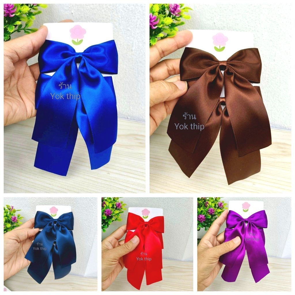 ริบบิ้น1.5"(1คู่) โบว์ โบว์นักเรียน กิ๊บติดผม เด็กนักเรียน โบว์แฟชั่น เครื่องประดับผม เด็กผู้หญิง สวยน่ารัก ผ้าดี