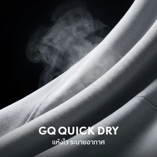 GQ Pro MED Underscrub™ Women เสื้อซับในชุดสครับผู้หญิง ระบายอากาศ แห้งไว พร้อมดีไซน์พิเศษช่องนาฬิกา