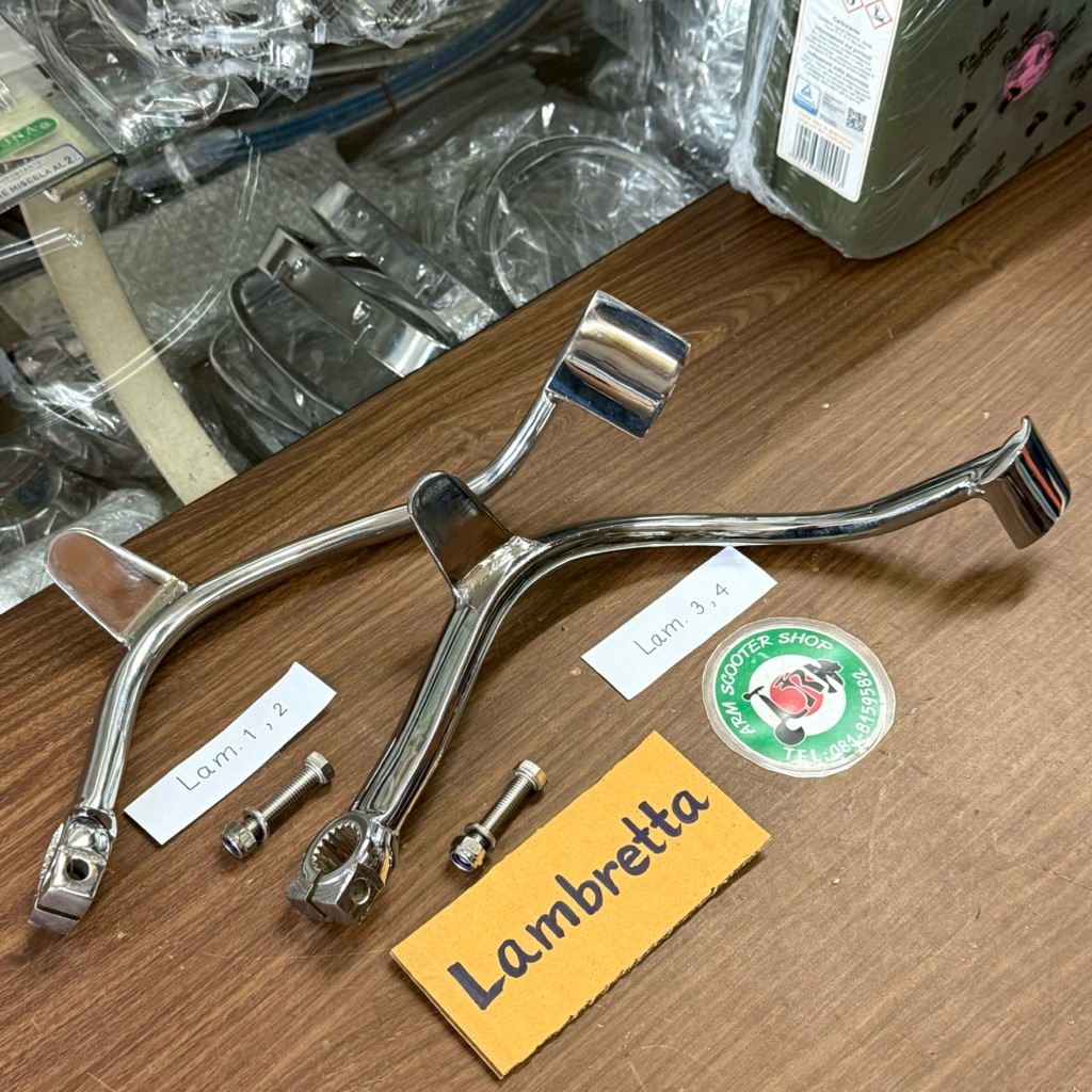 คันสตาร์ทแลม lambretta / lam1 /lam 2 / lam 3 / lam 4