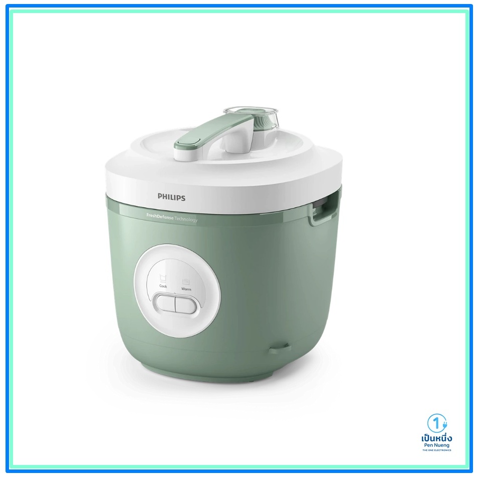 Philips หม้อหุงข้าว HD3212/32 ความจุ 1.8L (10ถ้วย) ประกันศูนย์ 2 ปี