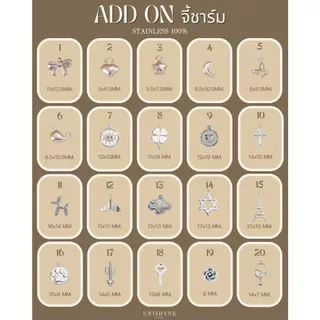 🤍จี้ชาร์มสีเงิน by unishyne จี้สแตนเลสแท้100% เพิ่มใส่ได้ทั้งกำไลข้อมือ,สร้อยคอ