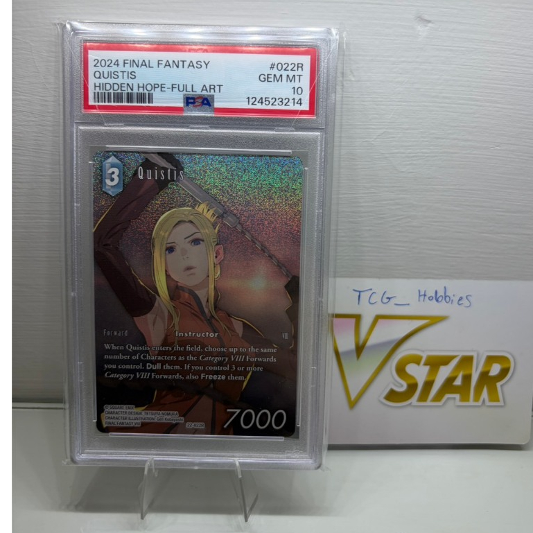 PSA 10 Quistis - Full Art #022R