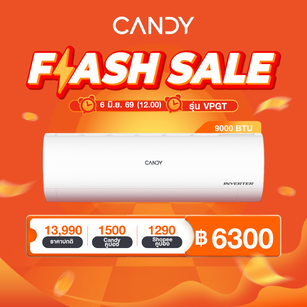 Candy แอร์ Inverter รุ่น VPGT ขนาด 9200-23200 BTU