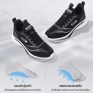 งานเทสดีงานสปอร์ตสุด รองเท้าผ้าใบแฟชั่น รองเท้ากีฬาลำลอง ใส่วิ่งได้ นุ่ม กันลื่น
