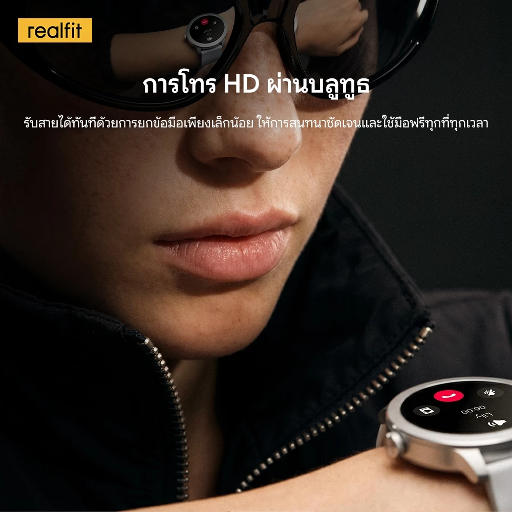 REALFIT Smart Watch AMOLED 1.43" โทร Bluetooth ติดตามการนอนหลับ วัดความดัน วัดชีพจร SpO2 สุขภาพ 24 ชม. แบต 14 วัน thumbnail 7