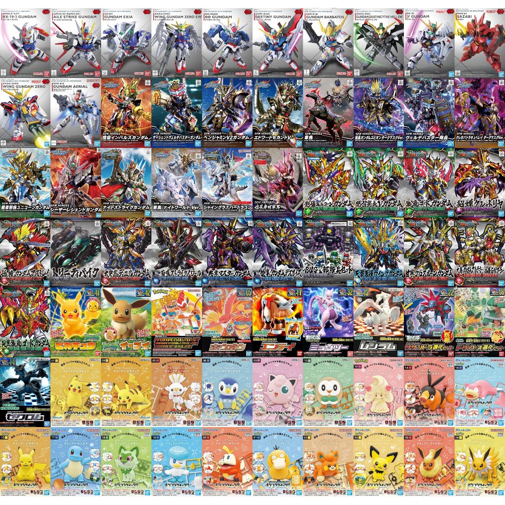 [FS06] Bandai Flash Sale CT1 JUN2026 เลือกแบบด้านใน (Plastic Model)