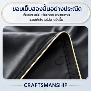 HT ผ้าห่มเย็น ผ้าห่ม ผ้าห่มนวม นวมทูโทนเกรดโรงแรม นุ่มลื่น เนียน นอนหลับง่าย
