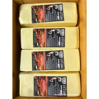 ชีสยืด นม 98% แดรีโกลด์ มอสซาเรลล่าชีส Dairy Gold Mozzarella Cheese 2.5kg