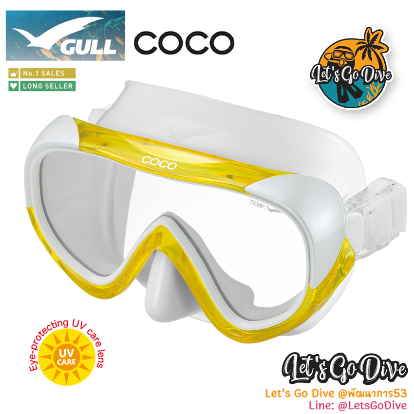 GULL - COCO - UV Care Lens - หน้ากากดำน้ำ สำหรับผู้หญิง สีหวานๆ ซิลิโคนนิ่มใส่สบาย ป้องกัน