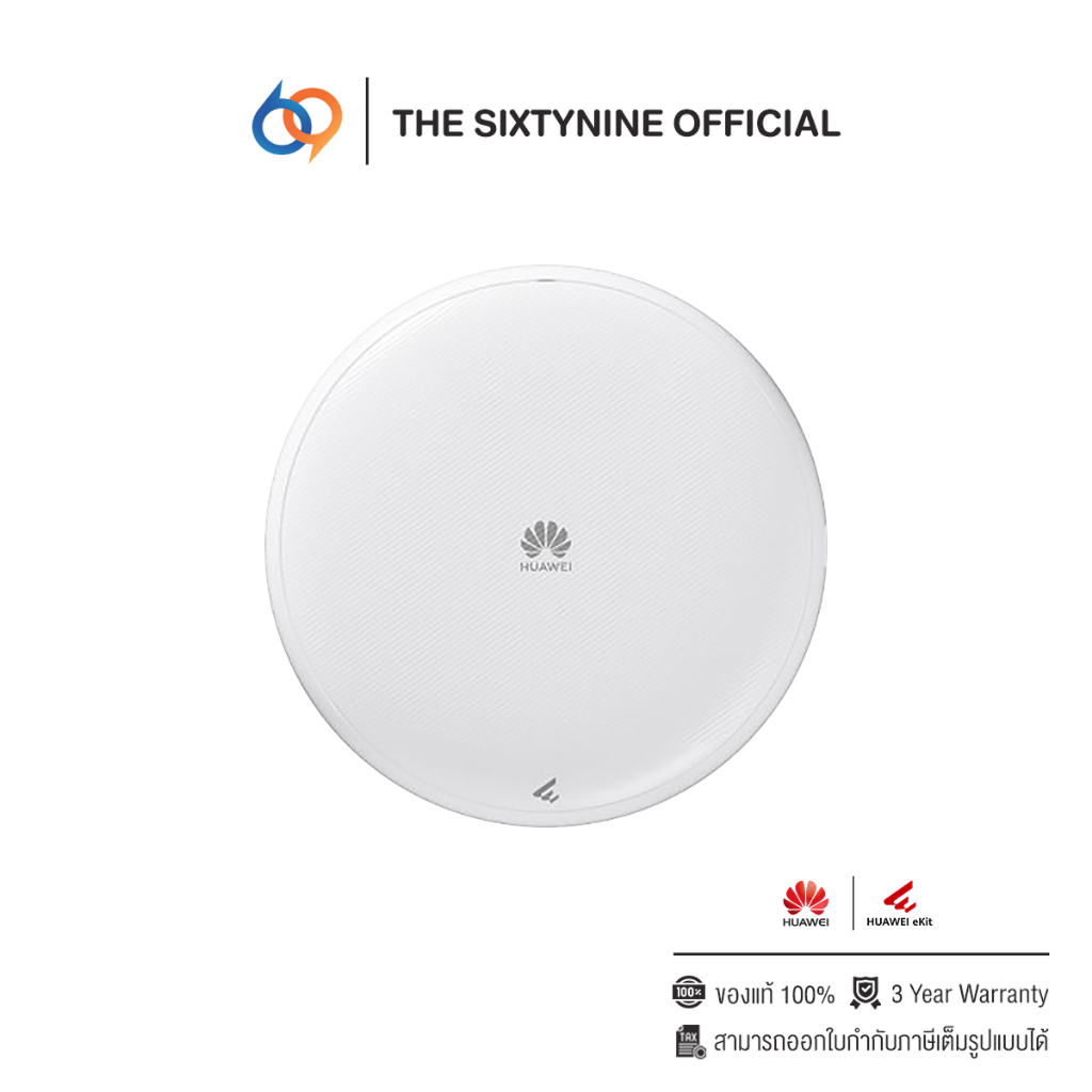 Huawei eKitEngine AP673 Wireless Access Point (AP673)