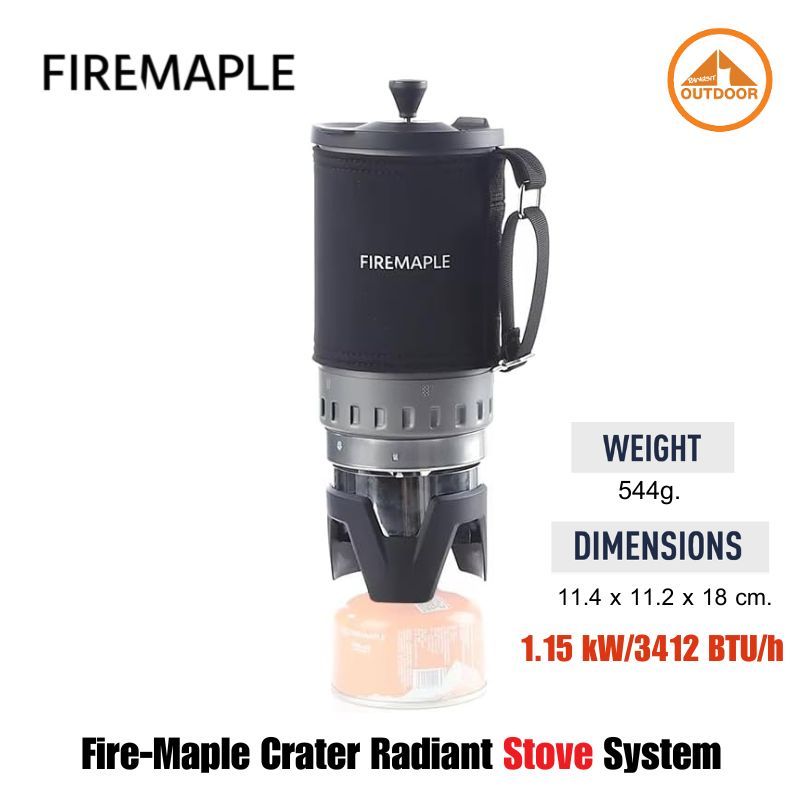 Fire Maple Crater Radiant Stove System ชุดหม้อเดินป่าพร้อมเตาแก๊สให้พลังงาน 1,150 W
