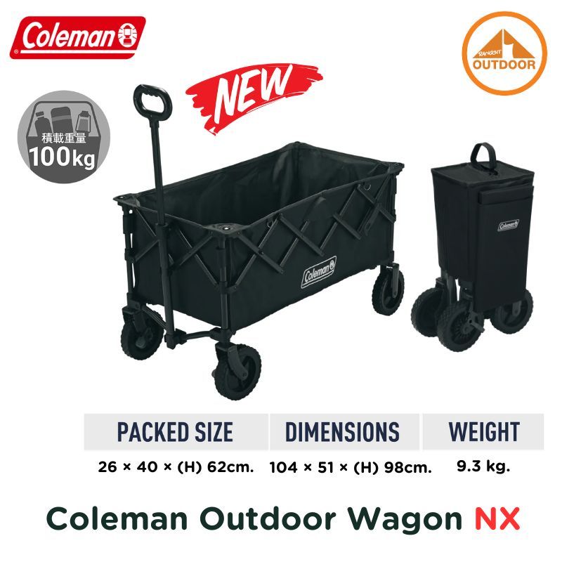 Coleman Outdoor Wagon NX / Black 2245299 รถเข็นรุ่นใหม่จาก Coleman