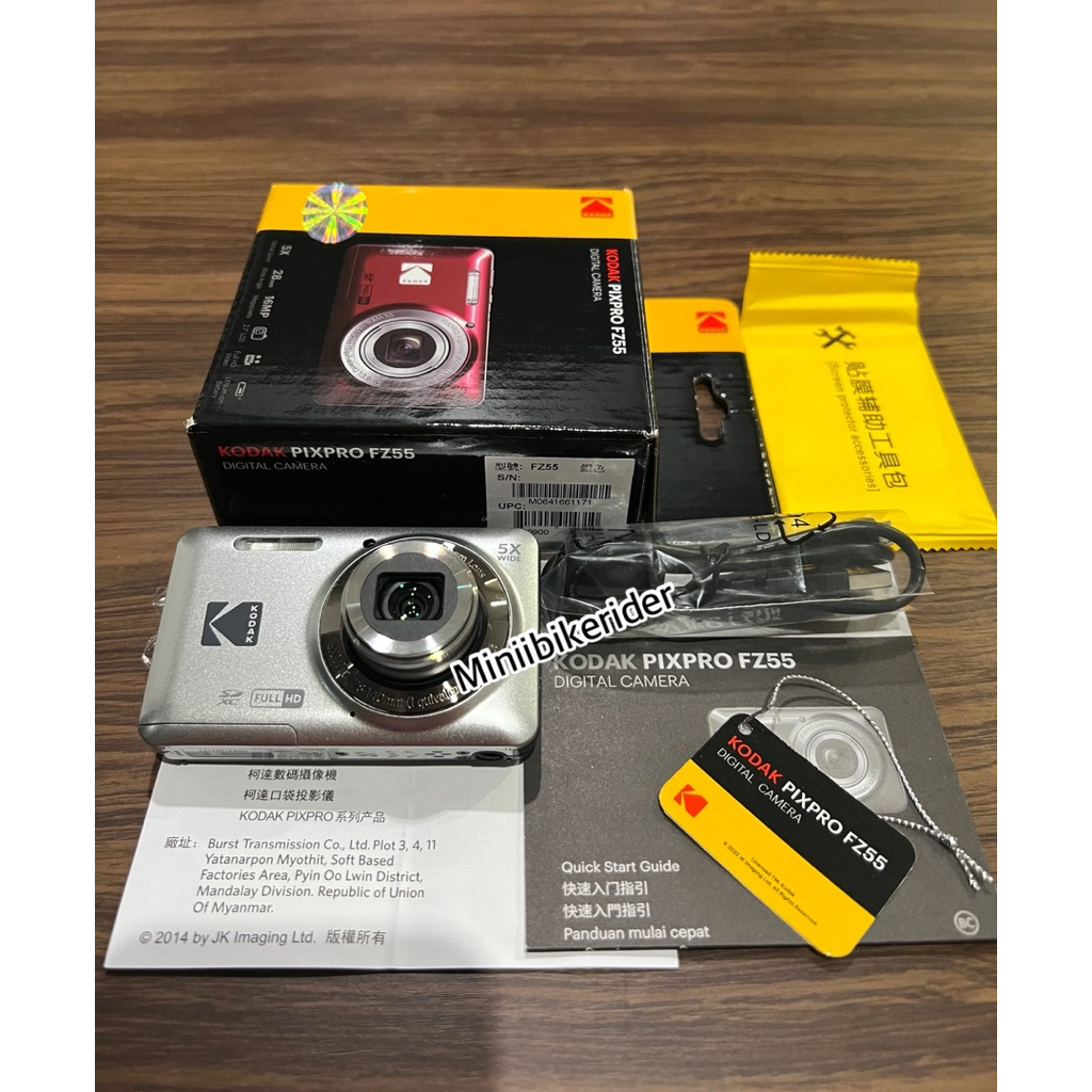 พร้อมส่งKODAK PIXPRO FZ55 สีเงิน🔥มือ2 Use Like New สภาพมือ1 แถมฟรีฟิล์มกันรอยหน้าจอ