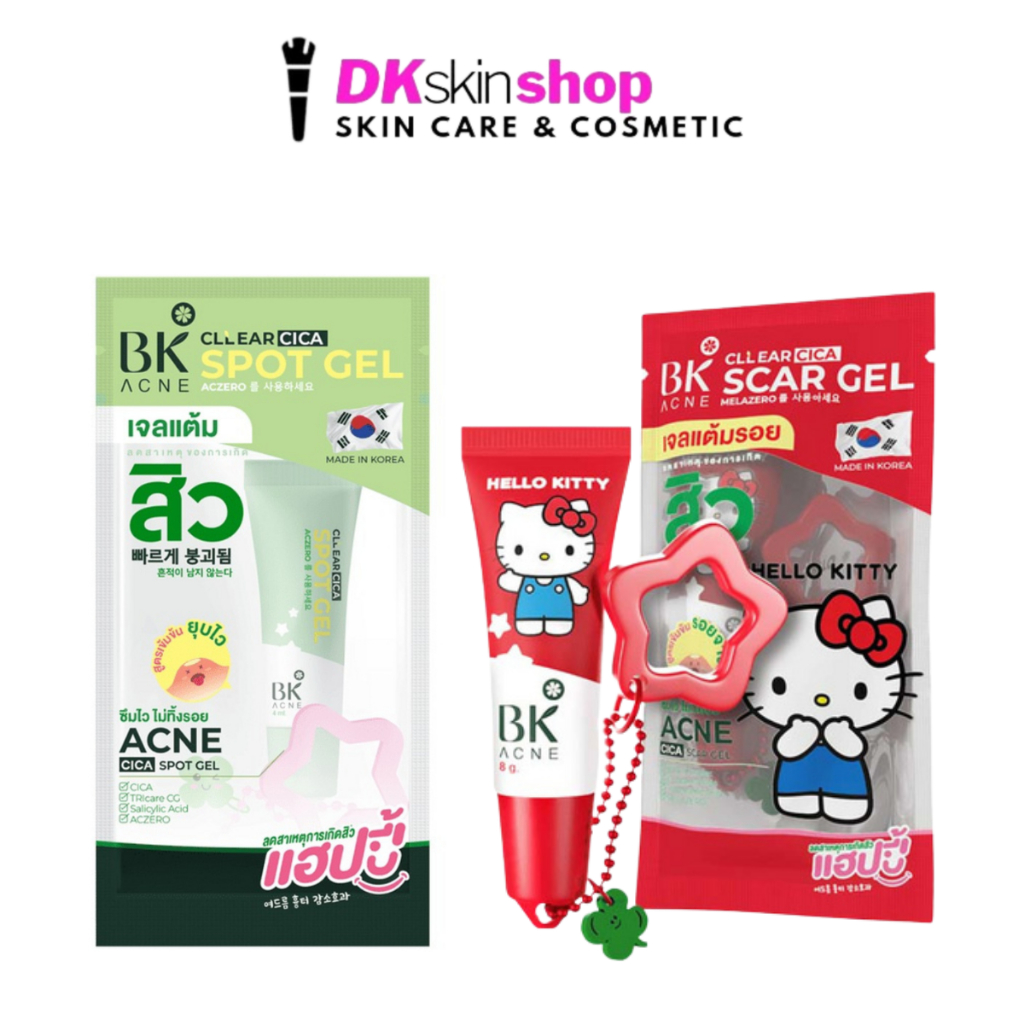 บีเค แอคเน่ เคลียร์ ซิก้า สปอต เจล/สการ์ เจล [แบบหลอด 6g./8g.] BK ACNE CLLEAR CICA SPOT GEL/SCAR GEL