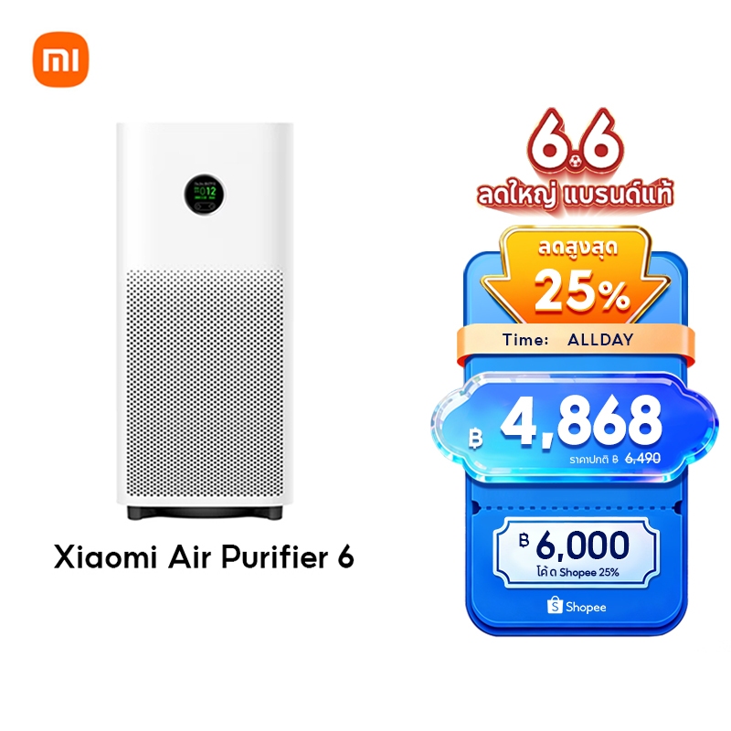 [NEW] Xiaomi Air Purifier 6 ระบบเซ็นเซอร์ 5 ตัวที่อัปเกรดแล้ว ระบบฟอกอากาศแบบคอมโพสิต 5 ชั้น จอ LCD สี