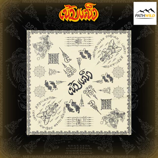Khem Khaeng ผ้าโพกหัว BANDANA เนื้อผ้าคอตตอน ขนาด 60x60” ใช้โพกหัว ผูกผม ปิดหน้า ปิดจมูก ซับเหงื่อ