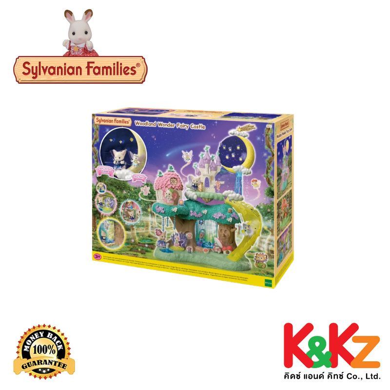 Sylvanian Families Woodland Wonder Fairy Castle / ซิลวาเนียน แฟมิลี่ ปราสาทนางฟ้าแห่งป่าวู้ดแลนด์