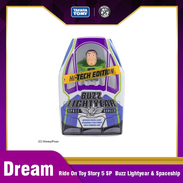Dream Tomica Ride-On Toy Story 5 SP Buzz Lightyear & Spaceship
