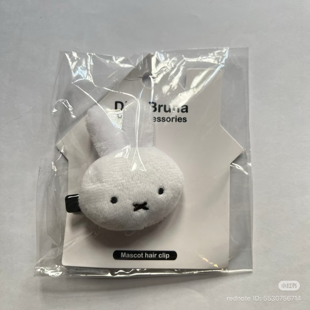 Miffy กิ๊บหัว ลิขสิทธิ์แท้จากญี่ปุ่น