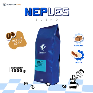 Pacamara Naples blend 1Kg. เมล็ดกาแฟคั่วกลาง ขนาดบรรจุ 1 กิโลกรัม