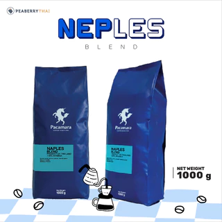 Pacamara Naples blend 1Kg. เมล็ดกาแฟคั่วกลาง ขนาดบรรจุ 1 กิโลกรัม
