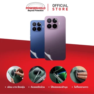 ส่งด่วน ฟิล์มรอบตัว Xiaomi 17T / 17TPro POWERSHIELD ฟิล์มกันรอย ฟิล์มหลัง ขอบข้าง ฐานกล้อง แบบพรีเมี่ยม