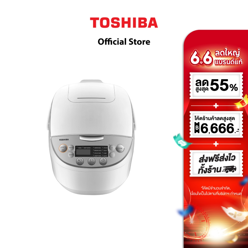 TOSHIBA หม้อหุงข้าวดิจิตอล รุ่น RC-T18DR1