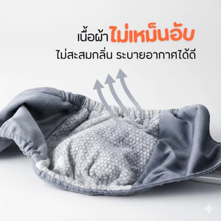 [Bratvee] Doglemi ผ้าอ้อมสัตว์เลี้ยง รุ่นCD04 ผ้า4ชั้น ซึมซับดีเยี่ยม ไม่เหม็นอับ ระบายอากาศดี