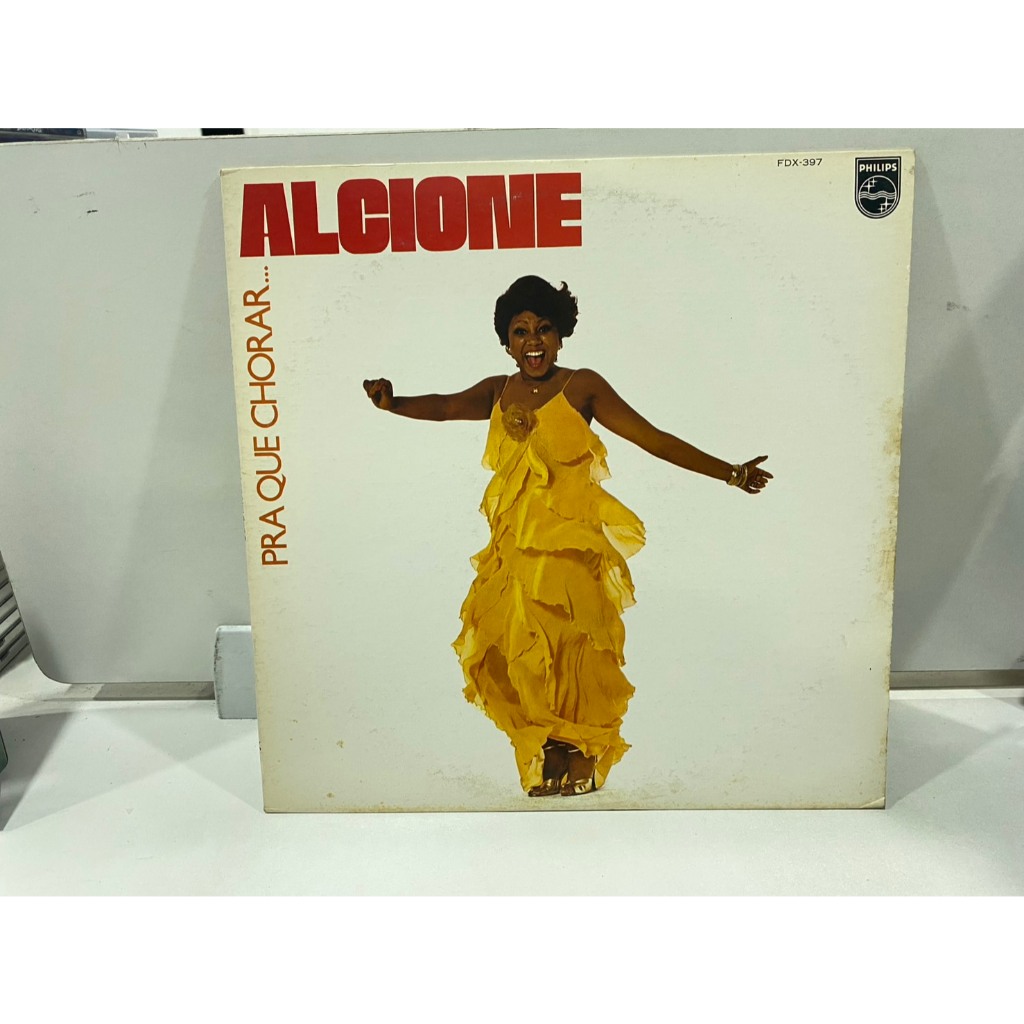 1LPVinyl Records แผ่นเสียงไวนิล PRA QUE CHORAR ALCIONE//PRA QUE CHORAR ALCIONE (J24B19)