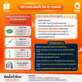 [Exclusive]TCL Dryer เครื่องอบผ้า ความจุ 9 kg. รุ่น WT09KFDYW สีขาว เครื่องอบผ้าฝาหน้า