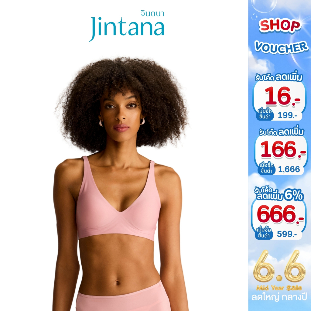 (สินค้าขายดี)Jintana เสื้อชั้นใน รุ่น Lite รหัส  JBN102 เสื้อในไร้โครง บราไร้โครง มีตะขอปรับระดับ