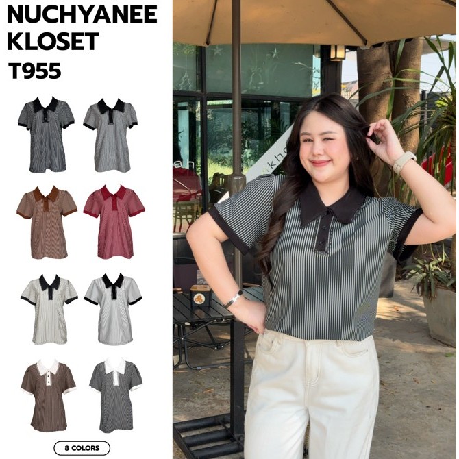 (T955)งานเสื้อคอปกแต่งขอบริ้วตรงรุ่นใหม่ Nuchyanee