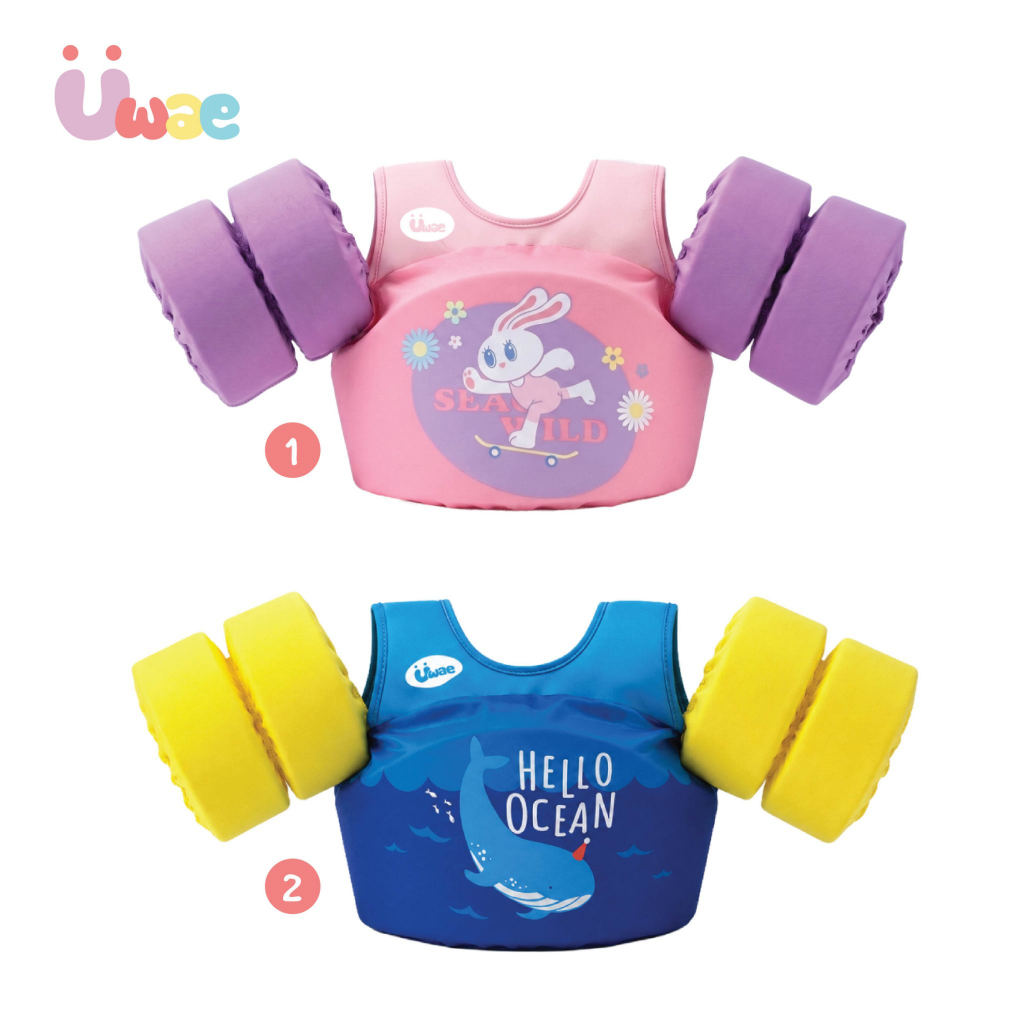 Uwae ปลอกแขนว่ายน้ำ เสื้อชูชีพว่ายน้ำเด็ก ลายน่ารัก รุ่น PU019-PU031