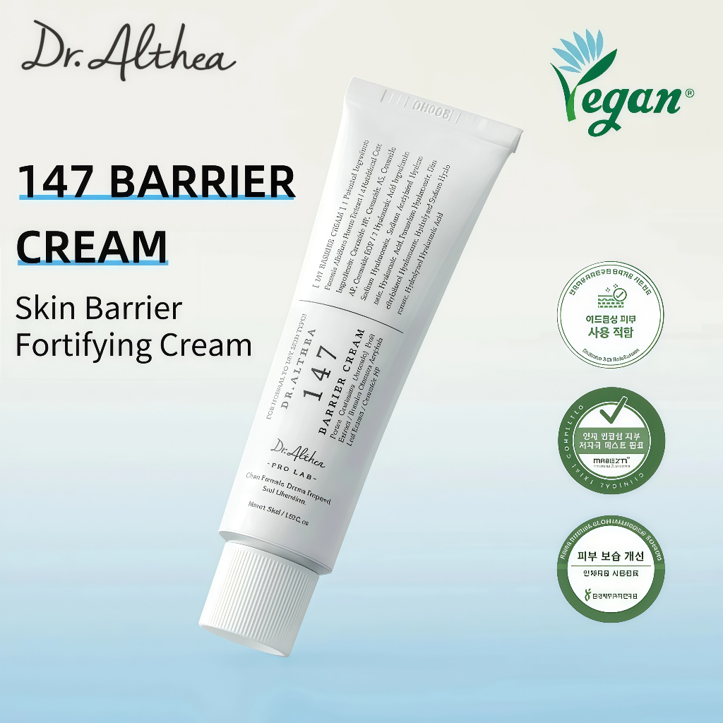 Dr.Althea 147 Barrier Cream ครีมฟื้นฟูผิวโทรม คืนความนุ่มนวลให้ใบหน้า