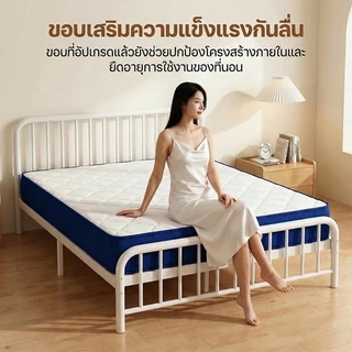 ที่นอนพ็อกเก็ตสปริงสัมผัสเย็น หนา 8 นิ้ว รุ่น Breeze ผสานเทคโนโลยีCool ระบายความร้อนดี นอนเย็นสบาย