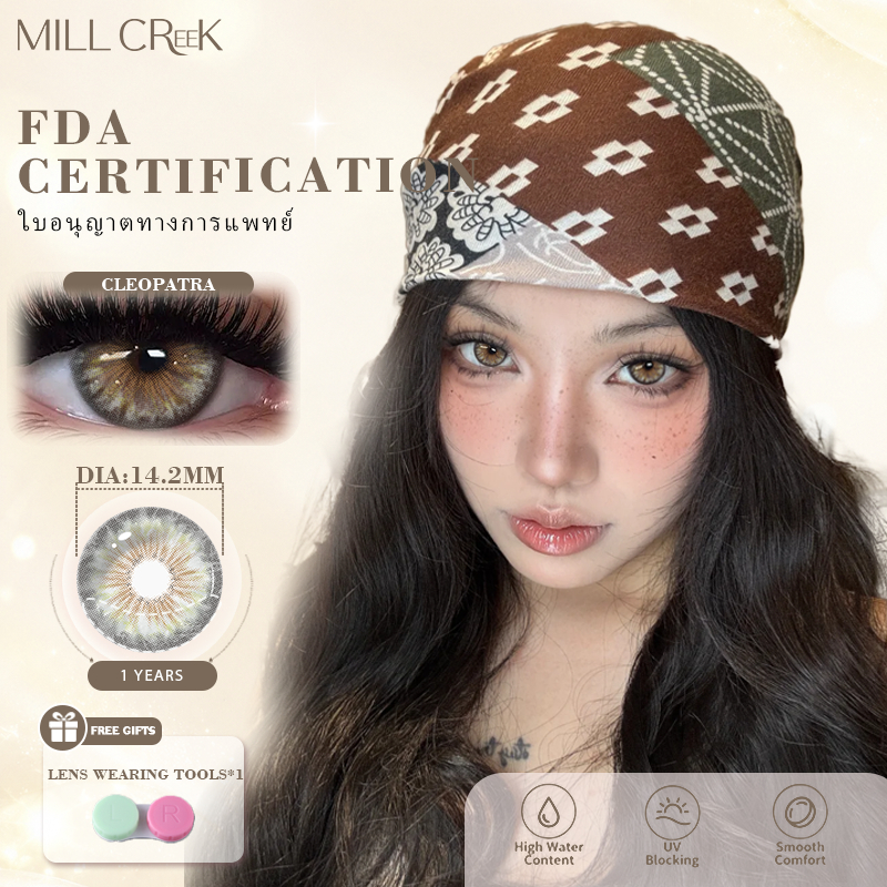 MILL CREEK คอนแทคเลนส์ ลายม่านตาไอริส ขนาด 14.2 มิลลิเมตร ผ่านรับรอง FDA สต็อกในประเทศไทย จัดส่งภายในไทย