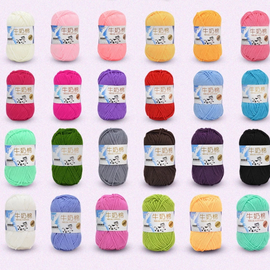 ไหมพรมคอตตอนนม 5ply น้ำหนัก50กรัม ไหมพรม 69สี ไหมเนื้อเนียนนุ่มไม่ระคายผิว