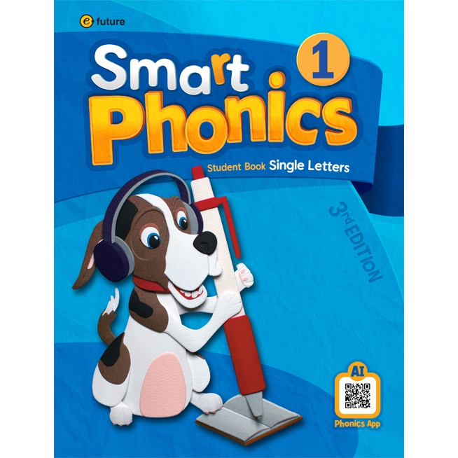 Smart Phonics ระดับประถมศึกษา