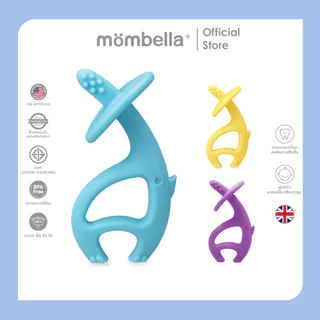 Mombella ยางกัดช้างมัมเบล่า ของแท้จากอังกฤษ ปลอดภัยมี มอก. ยางกัดซิลิโคนนิ่มส่งเสริมพัฒนาการ BPA Free Teether