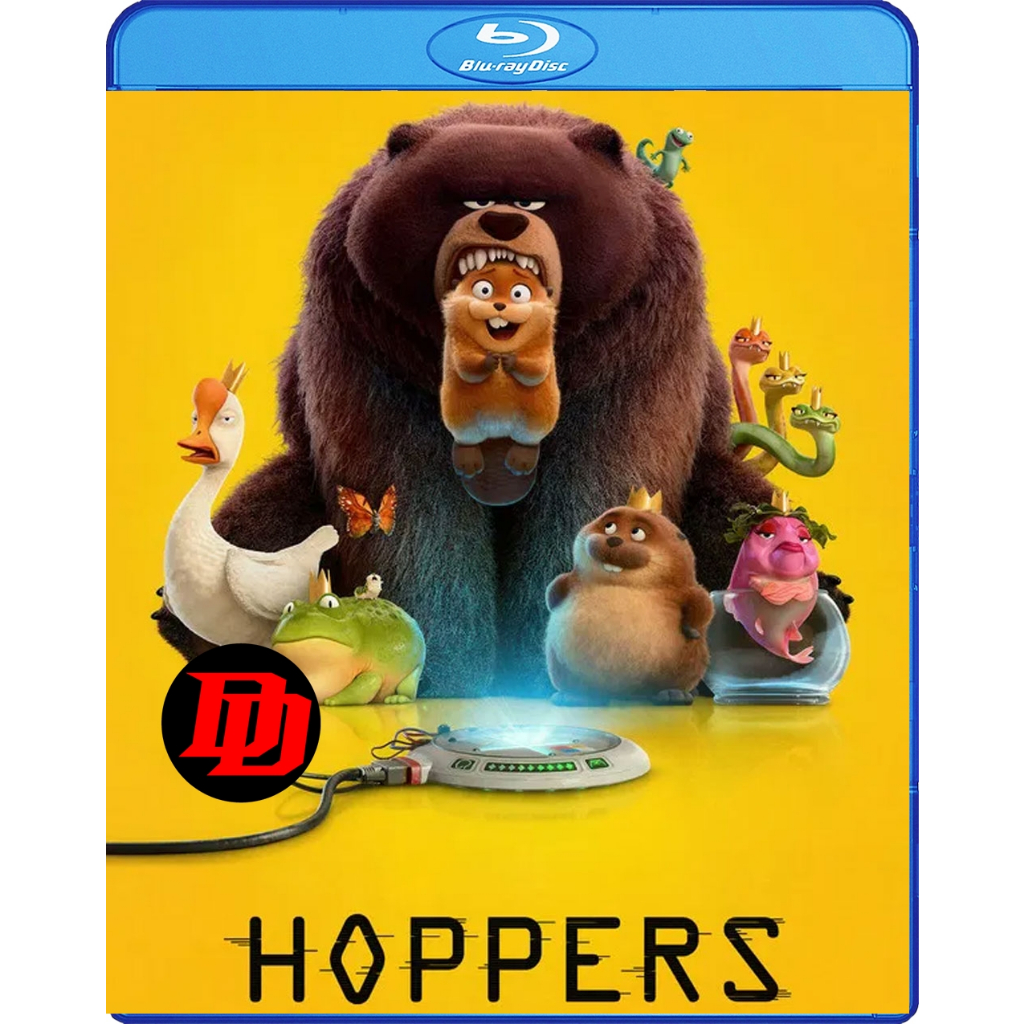 Blu-ray ไทยล้วน หนัง ใหม่ Hoppers (2026) เด้งโดด เปลี่ยนโหมดเป็นบีเวอร์ Movie Bluray