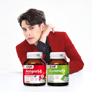 เซตคู่สุดคุ้ม CMF Astaxia14 (30 เม็ด) + Gynoma9 (30 เม็ด) ลดเบาหวาน คุมน้ำตาล By ซี ศิวัฒน์