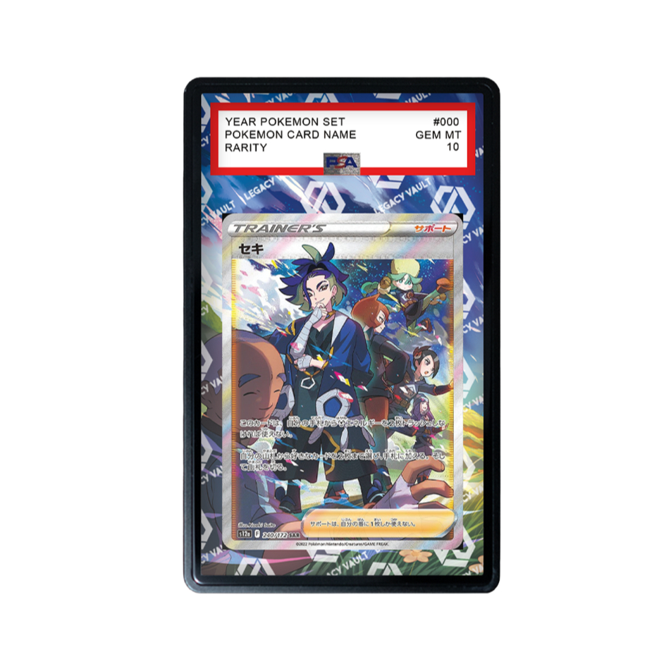 Adaman #GG57 Pokemon Crown Zenith / #240 Pokemon Japanese VSTAR Universe Extended Art For PSA