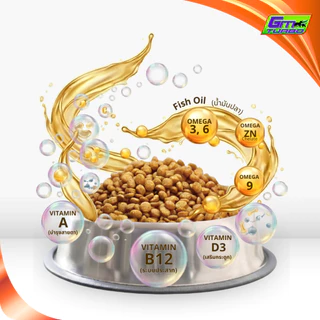 อาหารสุนัข LAMBTO (เม็ดเล็ก LTS) 20 กิโลกรัม