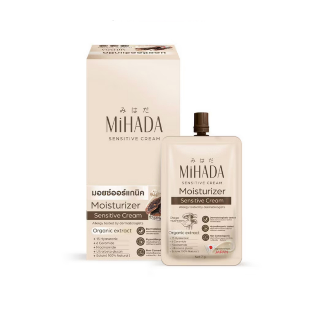มอยเจอร์ไรเซอร์ มอยซ์เห็ดมิฮาดะ 7 กรัม MiHADA Moisturizer Sensitive Cream 1กล่อง