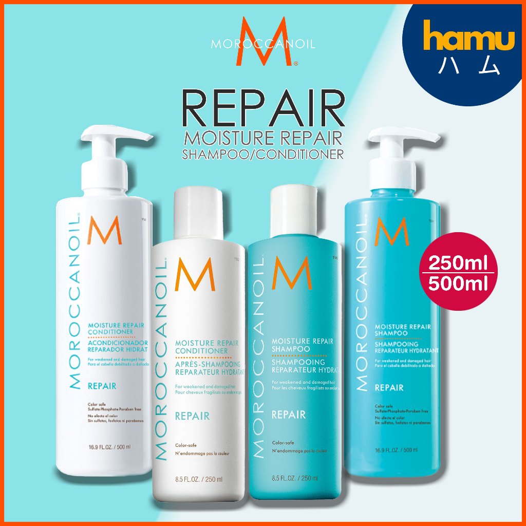 Moroccanoil® MOISTURE REPAIR Shampoo&Conditioner 250/500ml